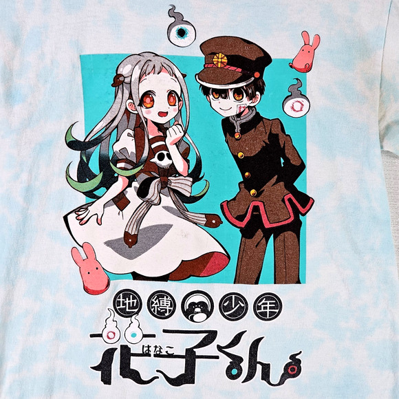 Toilet-Bound Hanako-Kun Anime T-Shirt Blue Tie Dye Goodie Two Sleeves Small - Picture 2 of 5